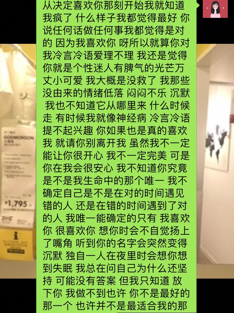 暂时只找到了条，需要更多的话请继续告诉我